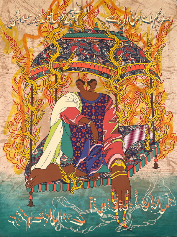 Haya Zaidi, Grief, 2025