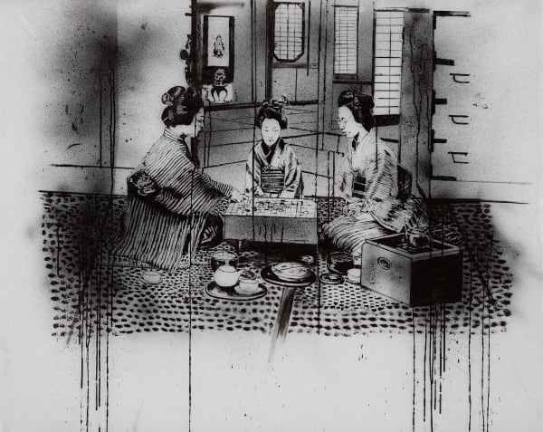 Michael Lyons, Go Players, 2021