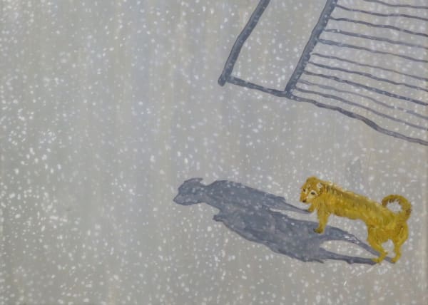 Kathy Tynan, Only in Immanence, n.d.