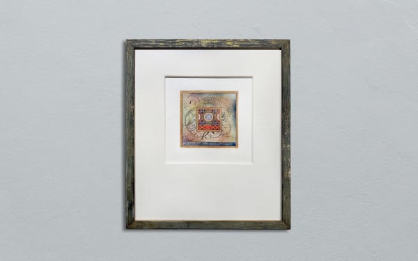 Arnold Iger, SEVILLA TILE #85