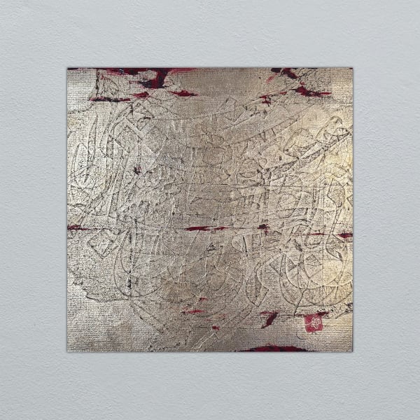 Alibaba Awrang, UNTITLED 2