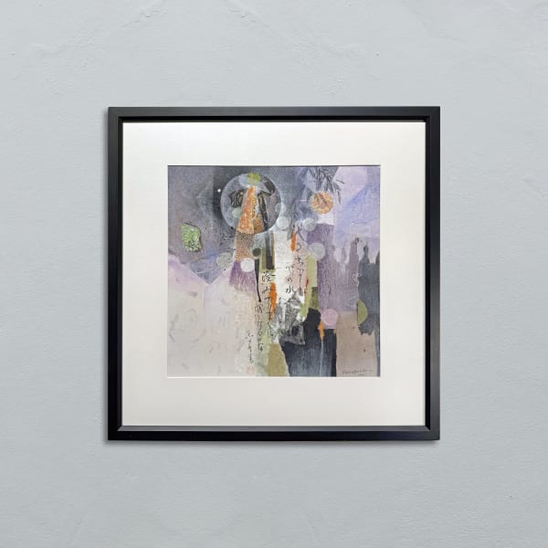 Fumiko Kimura, SEARCHING FOR SHANGRI LA 1