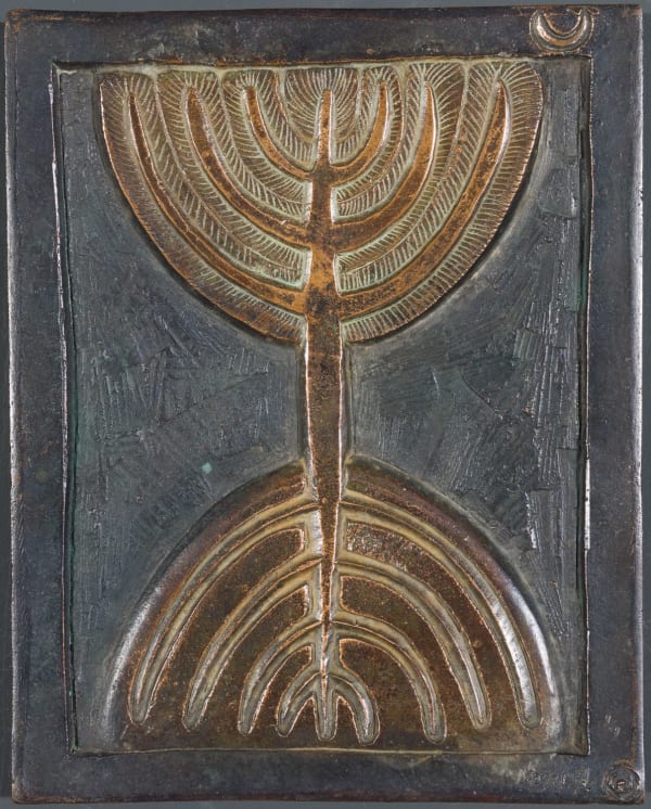 Nicola Moss Tree/Chalice, 1991 bronze, ed 9 21cm x 17cm x 2cm