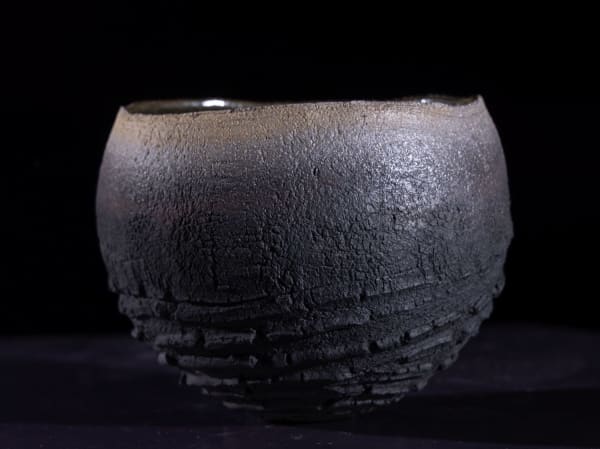 Patricia Shone Erosion bowl, 2024 saggar fired stoneware, matt iron glaze interior 12cm (h) x 14cm x 13cm