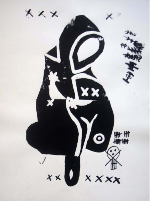 Diana Ejaita, Untitled III, 2019