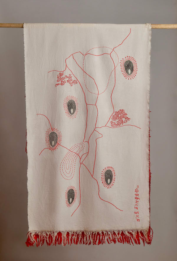 Yadichinma Ukoha-Kalu, Familiar Territory 002, 2023