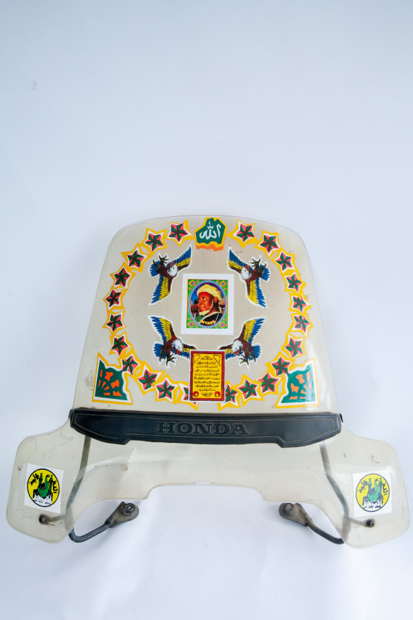 Demola Ogunajo, Shield series I, 2017