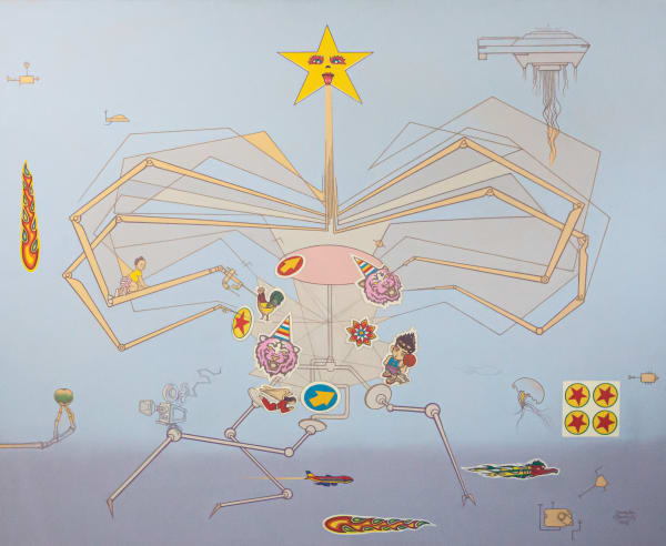 Demola Ogunajo, Plankton Highway I, 2016