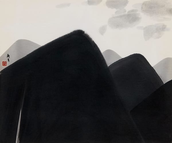 Song Soo-nam - Mountain, 1988