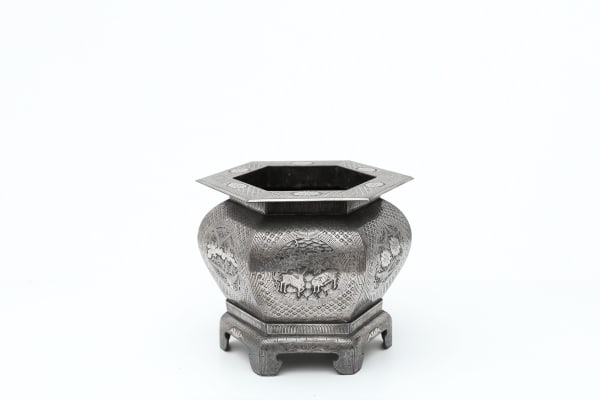 Unknown, Joseon Dynasty (1392–1897), Silver Inlaid Iron Brazier, 19th century
