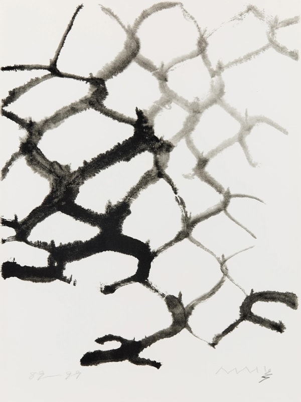 Suh Se-ok - People, 2002