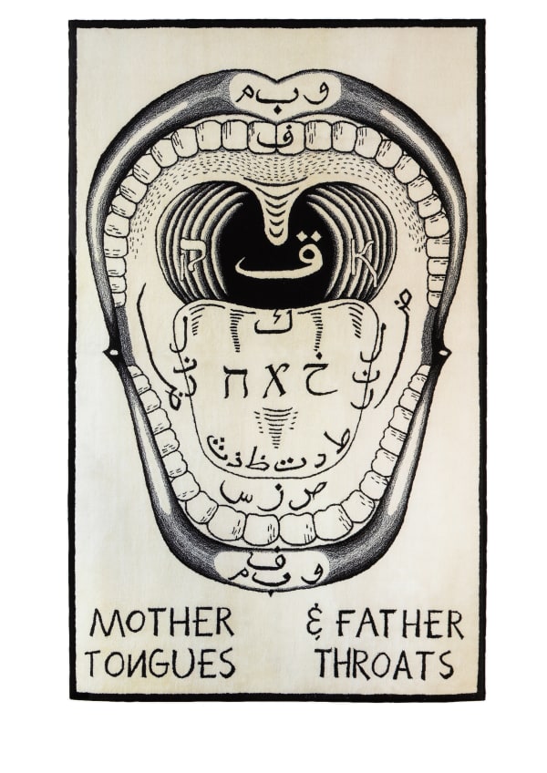 Mother Tongues and Father Throats