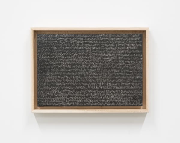 Jutta Koether on Agnes Martin, Artist on Artist Lecture Series, Dia Art Foundation, YouTube, August 1