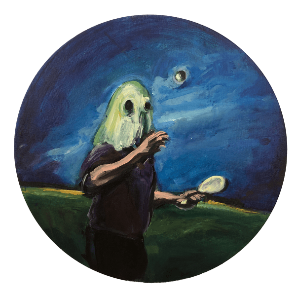 Yassine Balbzioui, Pong Pong, 2019