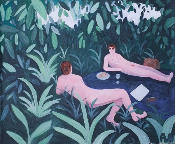 Audun Alvestad, When you can do almost anything and it won't be sad, 2021