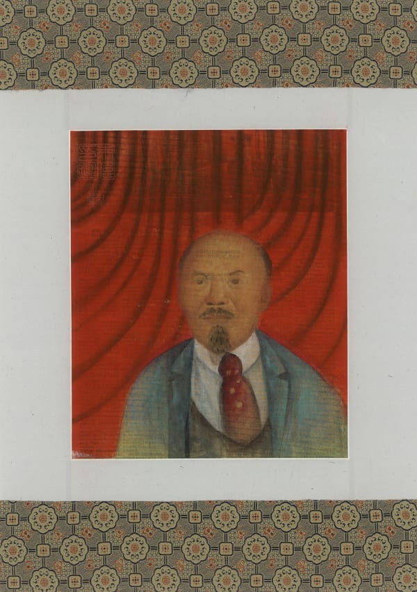 Zhu Wei, Ink and Wash Research Lectures series (No. 8), 2017