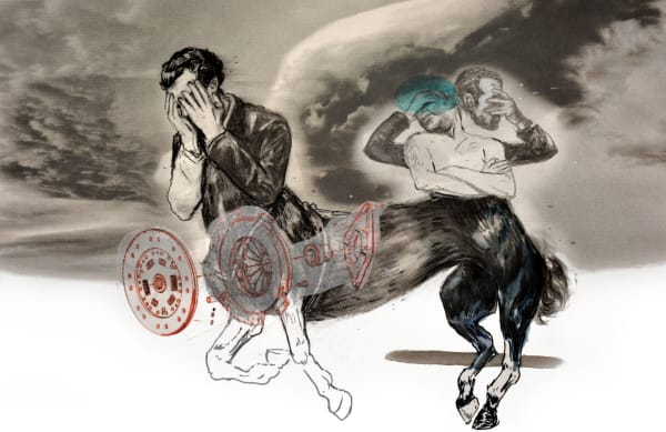 Mohamed Lekleti, Centaure, 2016