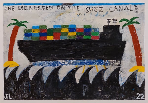 Joachim Lambrechts, The Evergreen on the Suez canal, 2022