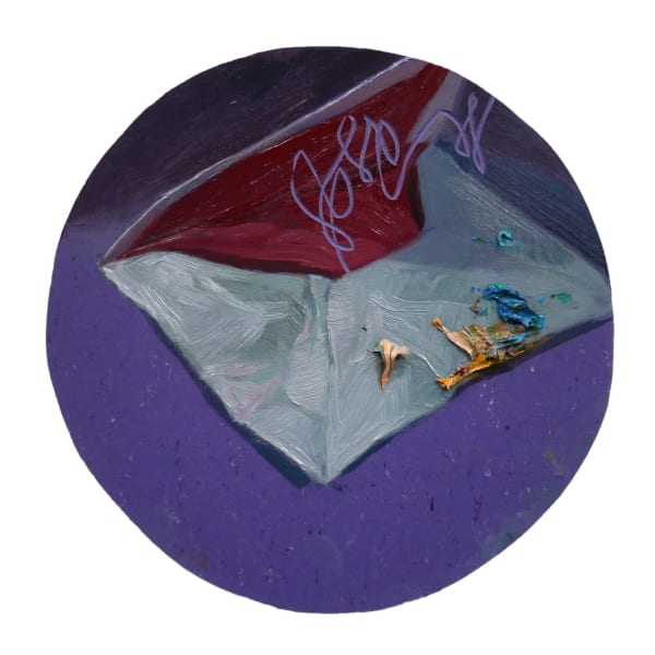 Ruprecht Von Kaufmann, The God of Small Things 44, 2015