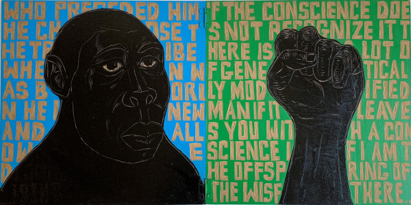 Ephrem Solomon, Earth Series (19 ), 2019