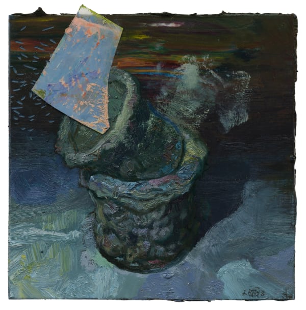 Ruprecht Von Kaufmann, Two Jars, 2023