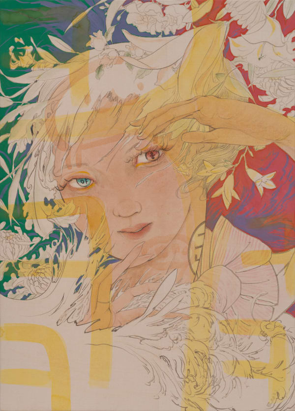 Tae Kim, ㅋㅋㅋ(LOL), 2023