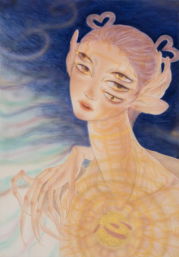 Tae Kim, Shim my soul, 2025