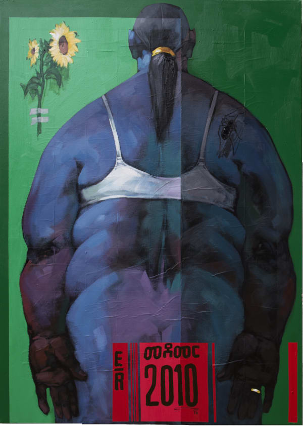 Dawit Abebe, Edit 2, 2019