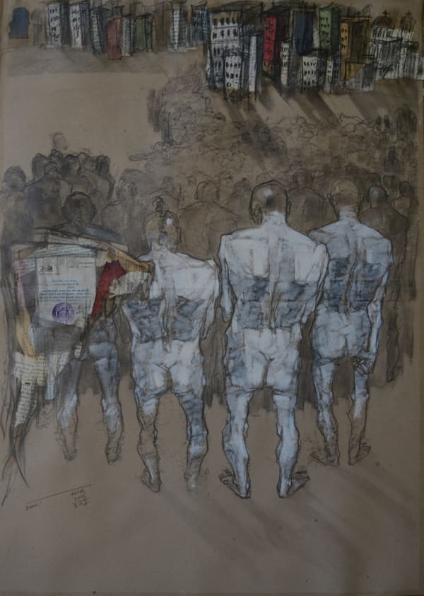 Dawit Abebe, X-Privacy VII, 2014