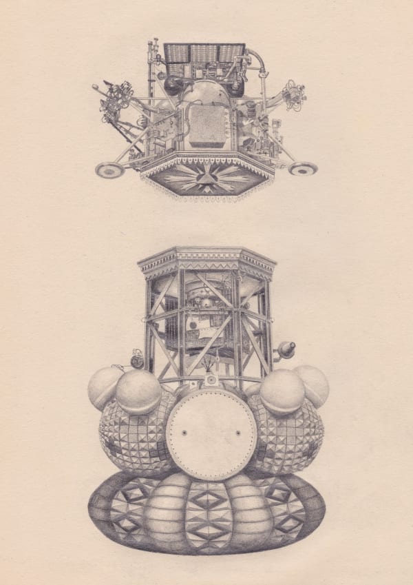 Chris Agnew, Phobos Grunts, 2012