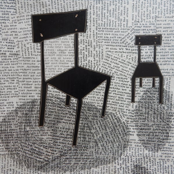 Ephrem Solomon, Untitled, 2015