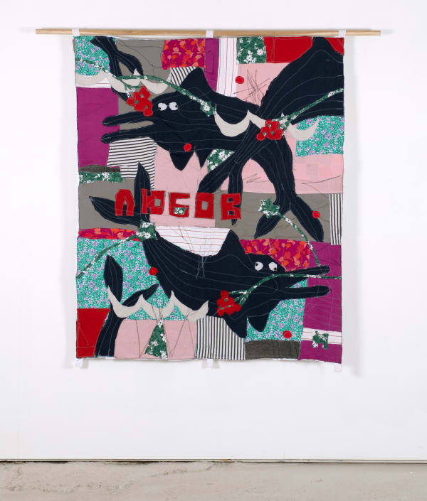 Iryna Maksymova, Untitled #2, 2022