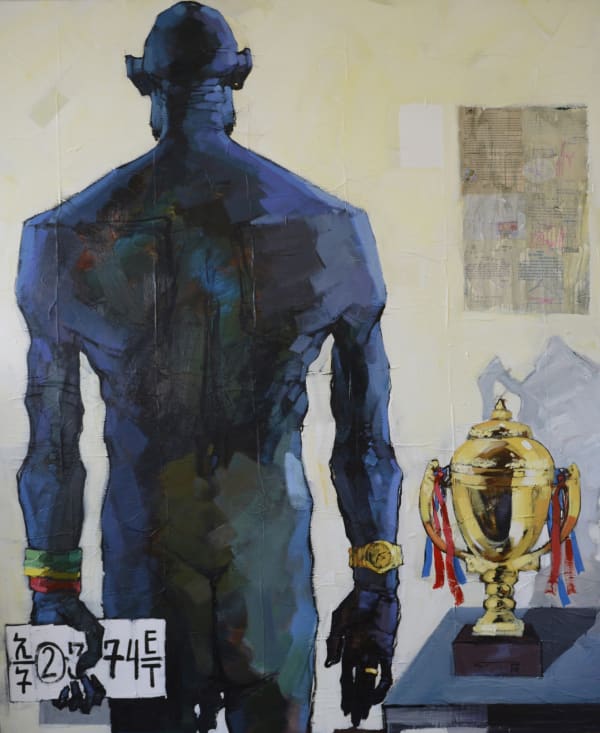 Dawit Abebe, No 2. Background 40, 2016