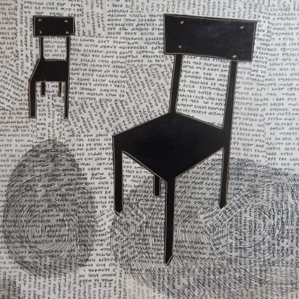 Ephrem Solomon, Untitled, 2015