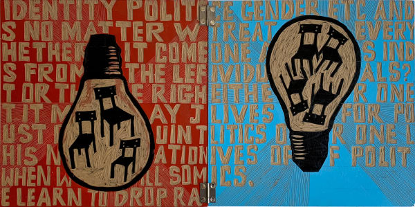 Ephrem Solomon, Earth Series (13 ), 2019