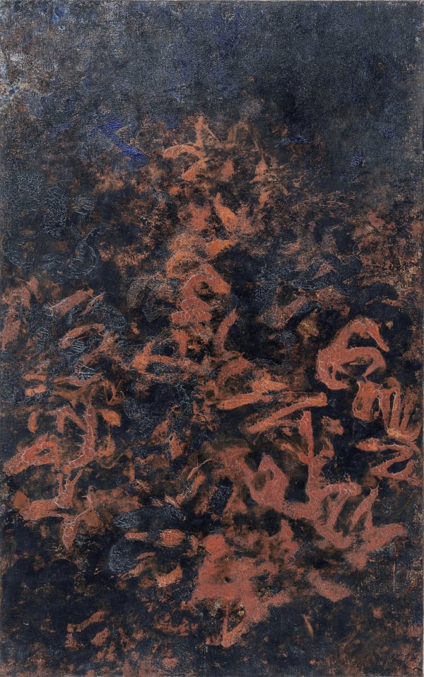 Lalan 謝景蘭, Untitled《無題》, 1963-1964