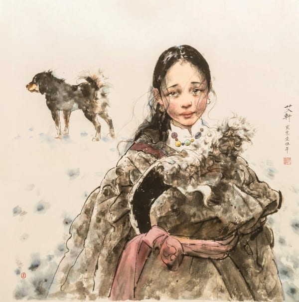 Ai Xuan 艾 軒, Still Frozen Land 《寂靜的凍土帶》, 2015