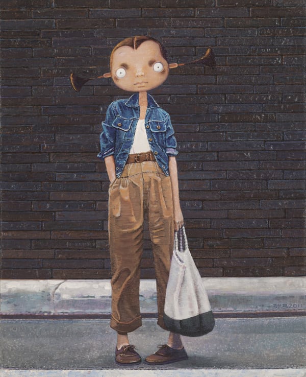 Zhang Gong 張 弓, Miss Panda on Street 《街頭的潘大姐》, 2011