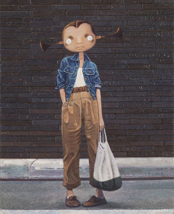 Zhang Gong 張 弓, Miss Panda on Street 《街頭的潘大姐》, 2011