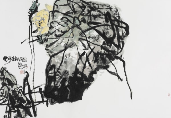 Pan Gongkai 潘公凱, Delight in the Wild《野趣圖》, 2016