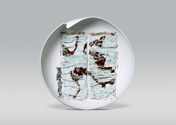 Bai Ming 白 明, Perfection with Defects《⼤成若缺》, 2014