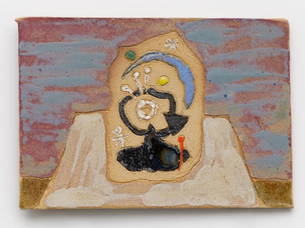Raina Lee, Miro’s Monolith at Fundació Joan Miró, 2025