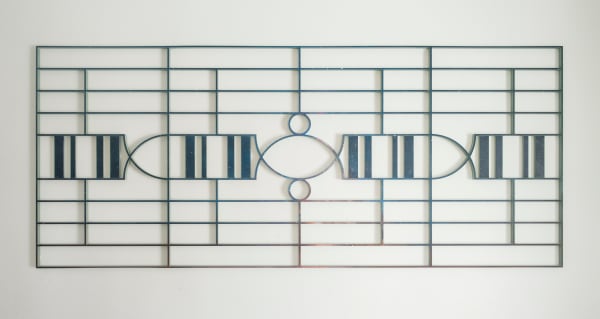 Trong Gia Nguyen, Despite Your Destination , 2017