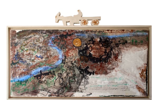 Farghali Abdel Hafiz, Cairo I, The 66th Dynasty Papyrus No. 6000001, Third Millenium, 2000
