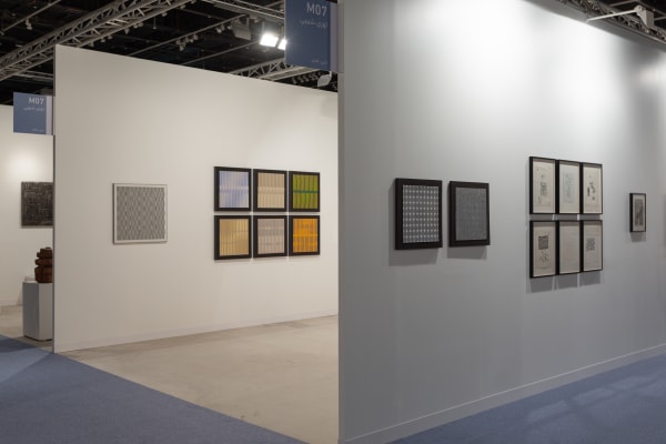 Mehdi Moutashar, Early Works From The 1960s and 1970s, Installation View, Abu Dhabi Art, 2021