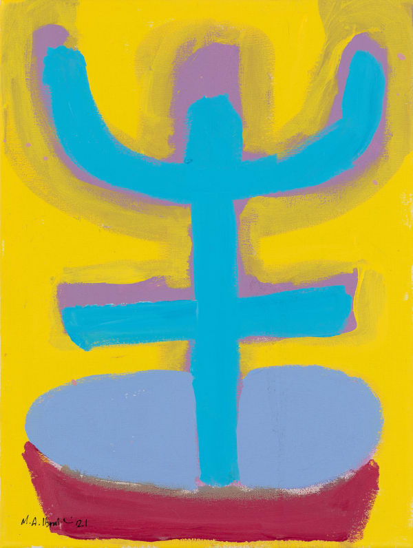 Mohamed Ahmed Ibrahim, My Garden's Details, 2021