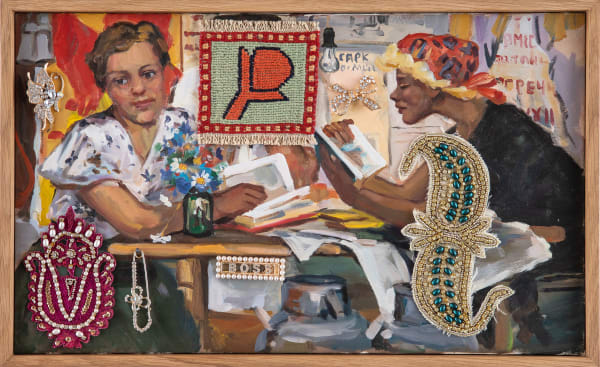 Farhad Ahrarnia, Red Gone Gold, no. 8, 2015 - 20