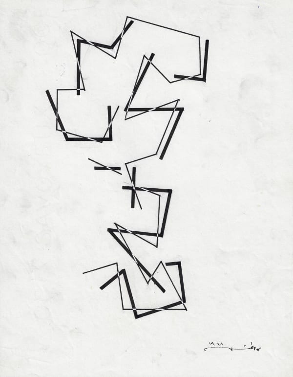 Mehdi Moutashar, Sketch, Paris, 1968