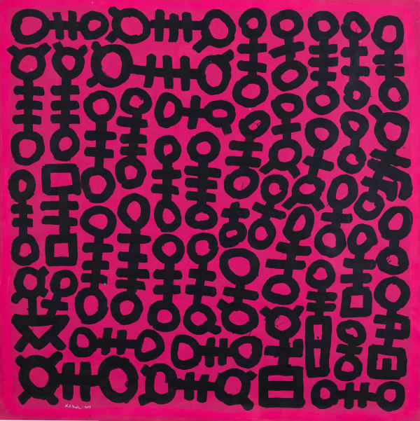 Mohamed Ahmed Ibrahim, Untitled, 2019
