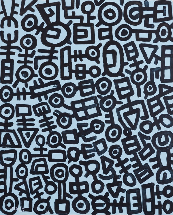 Mohamed Ahmed Ibrahim, Untitled, 2019